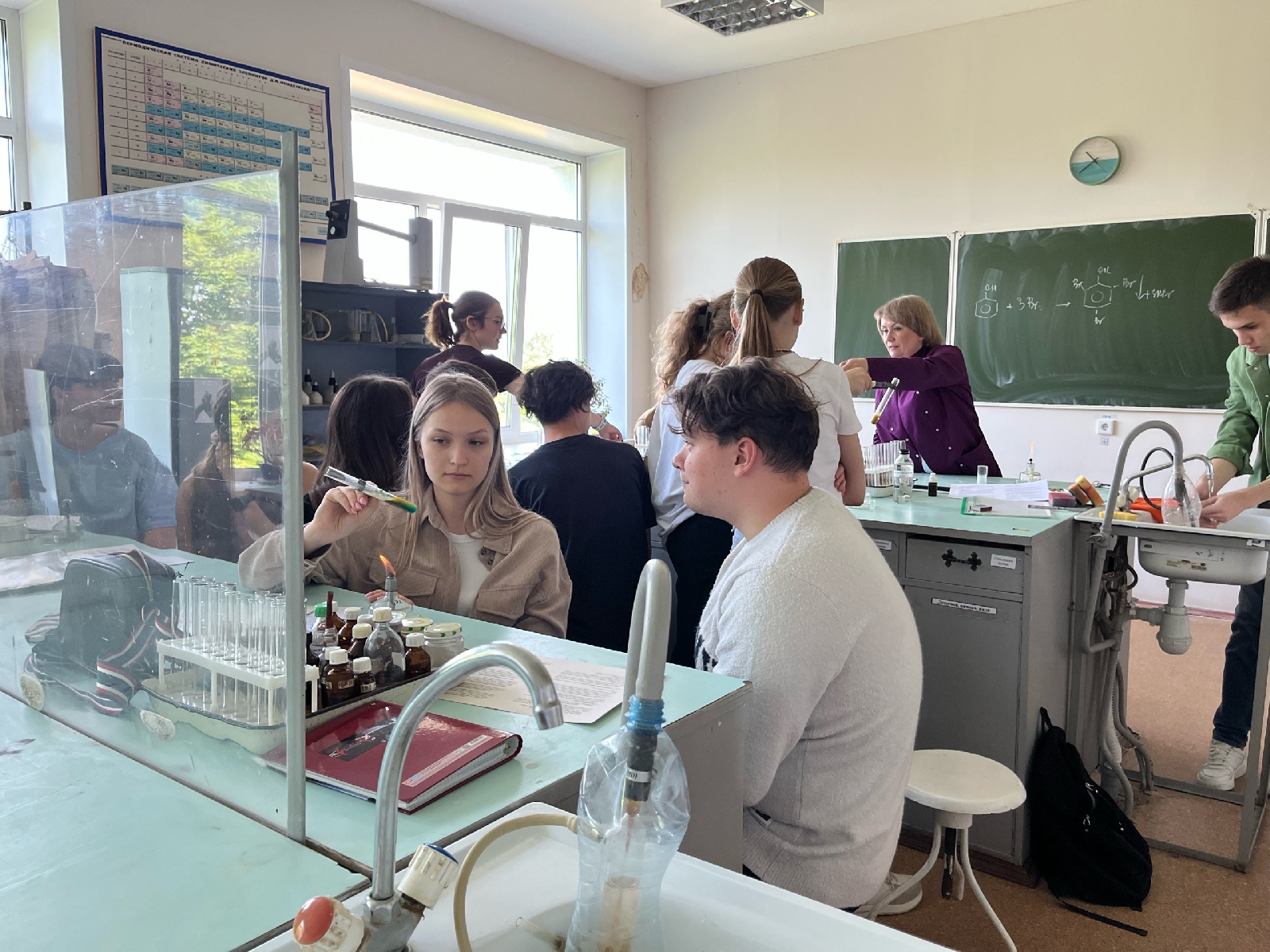 Летняя школа ПГУ